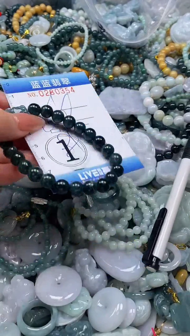 翡翠未镶嵌颈饰闪购0280354多样性发其一