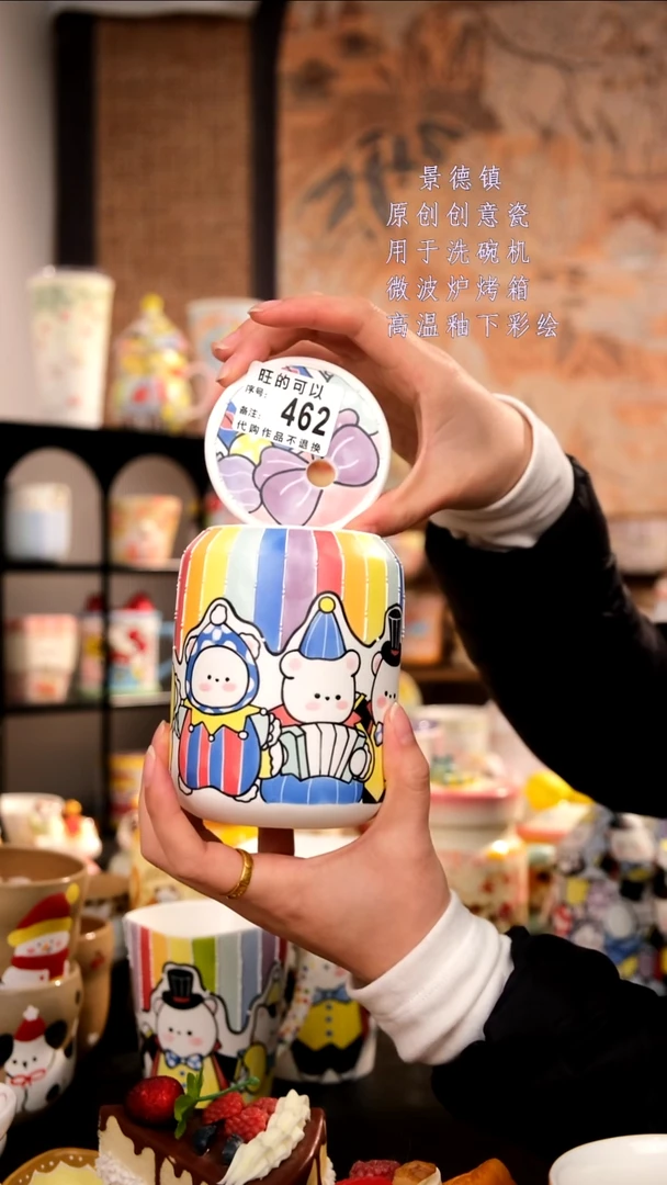 摆件陶旺的可以陶瓷手工手绘设计师款