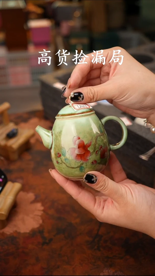 陶瓷茶具（无礼盒@@T2027