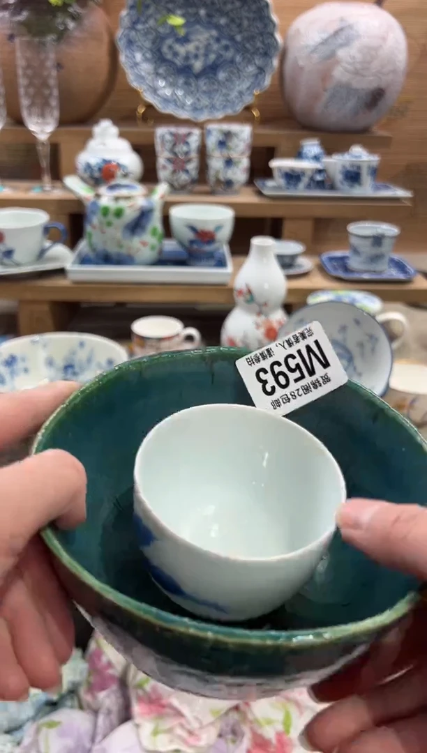 瓷片打****啡       M593