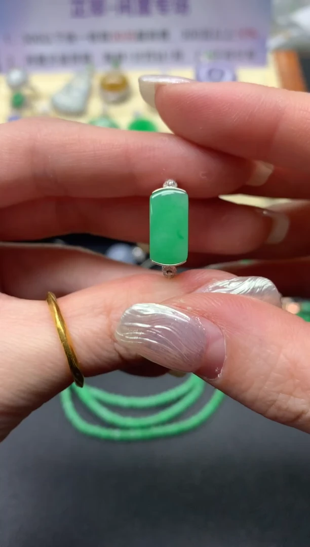 【闪购商品】翡翠戒指18K金镶嵌戒指|2800+280