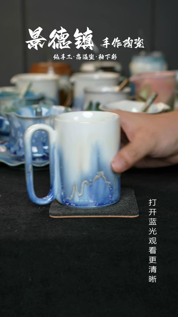 原创景德镇手工高温陶瓷090