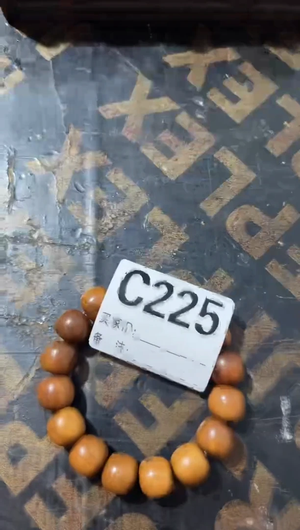 手串滴血莲花菩提峥嵘精选闪购链接225