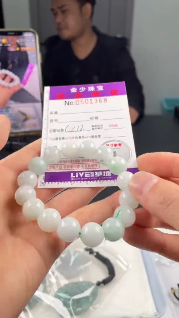 【闪购商品】定制翡翠未镶嵌毛货定制