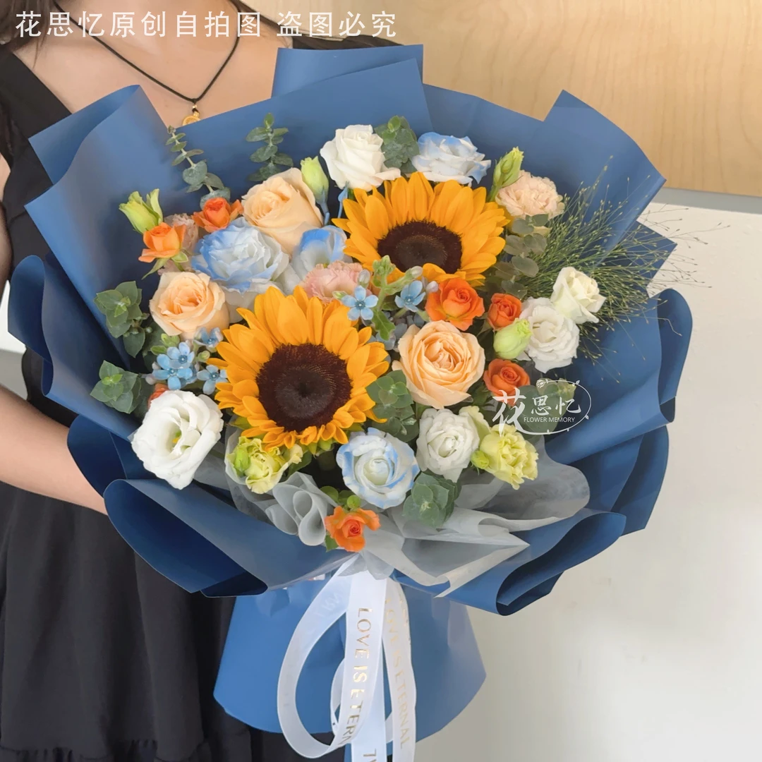 梦想成真【3朵香槟玫瑰2朵向日葵混搭花束】中考送考生一举夺魁旗开得胜鲜花花思忆鲜花同城配送小时达