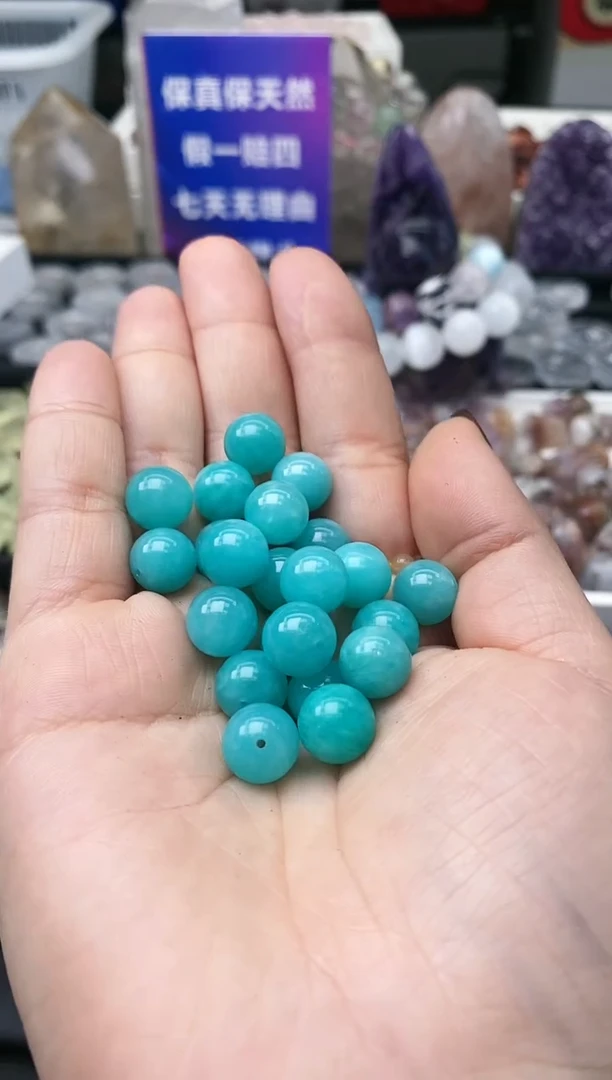 【闪购商品】天河石颈饰未镶嵌46a多样性发其一/1.17/3个