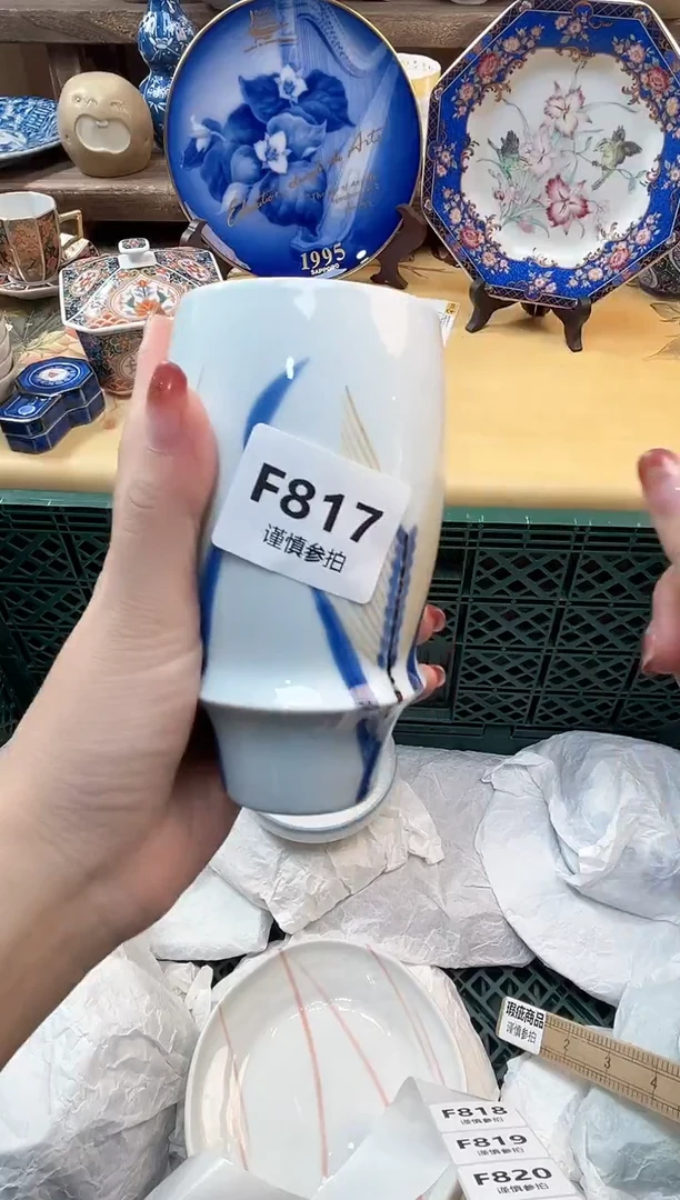 瓷片婷*? 813