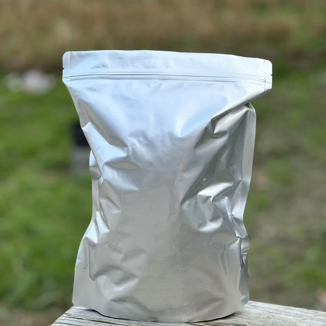 2019年【寿眉】散茶250g袋装