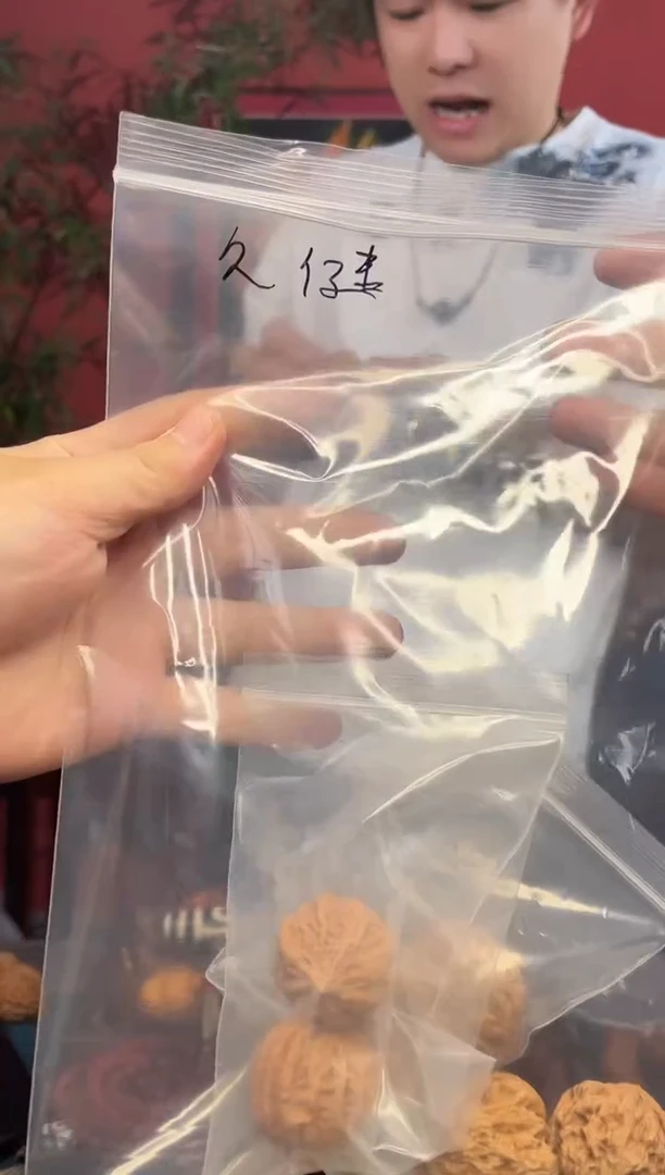 文玩核桃把件久****⁺多样性发一