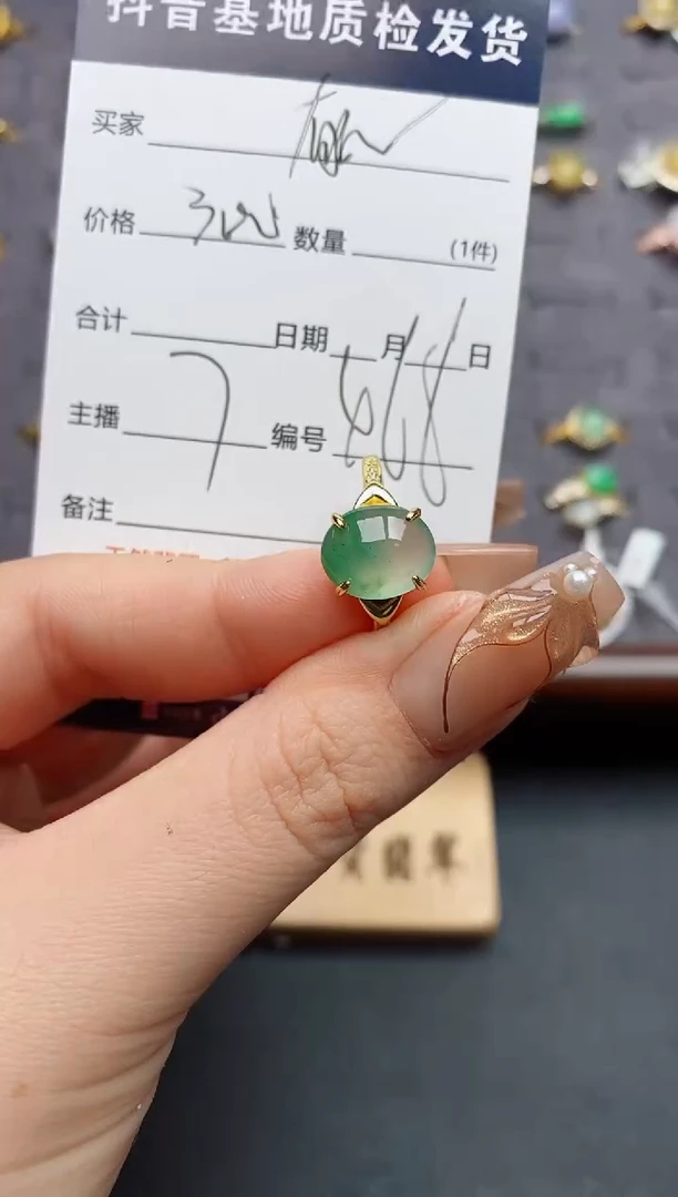 银S925镶嵌戒指翡翠.
