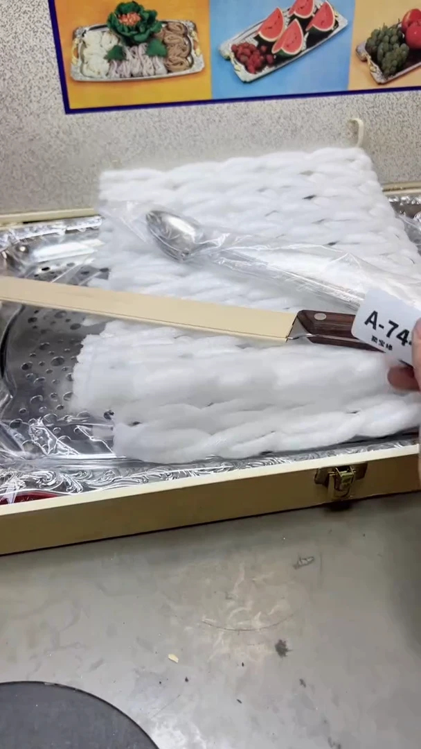 【闪购商品】瓷片744聚宝缘海淘精选