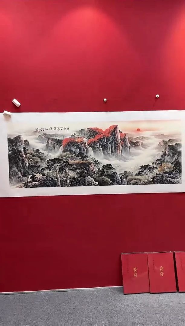 国画精品国画精品国画