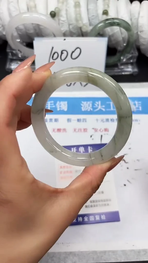 未镶嵌手镯石英质玉A16-56/57/58