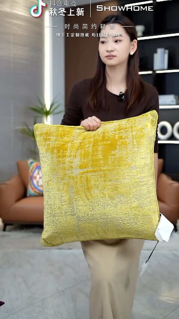 肌理绒金黄色55X55带芯