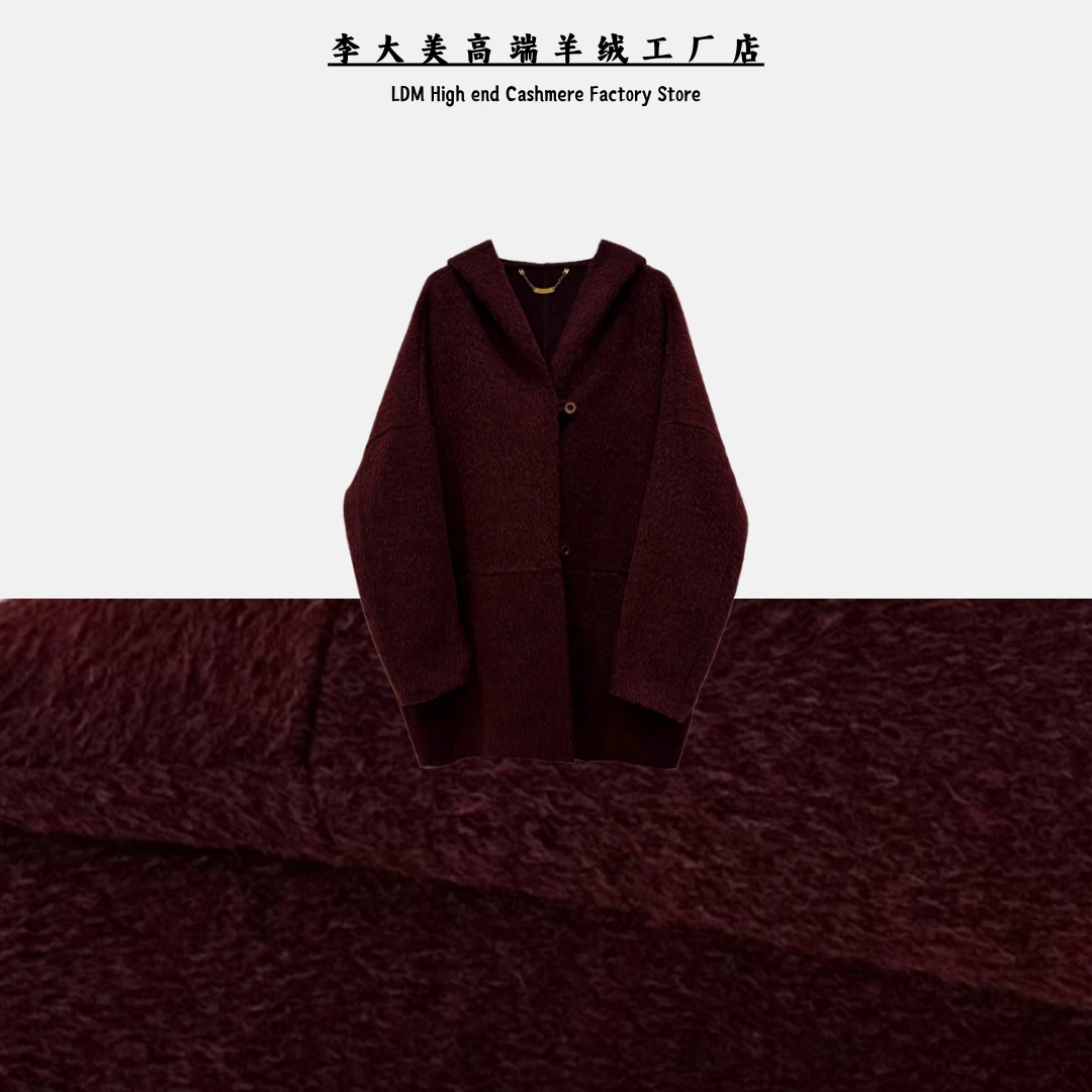李大美【暖冬秘诀】羊驼毛+绵羊毛-宽松欧美风连帽秋大衣外套-9951