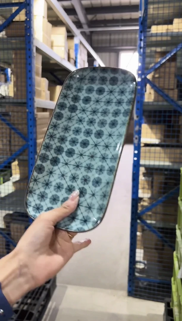 瓷蓝色瓷.....XIS27