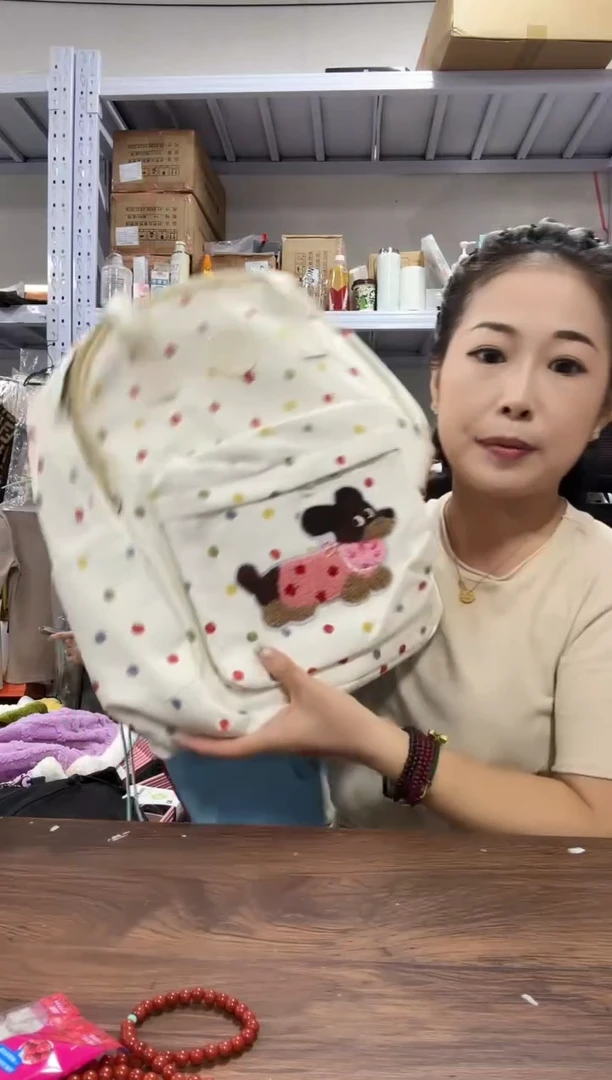 PVC给主播点点小红心