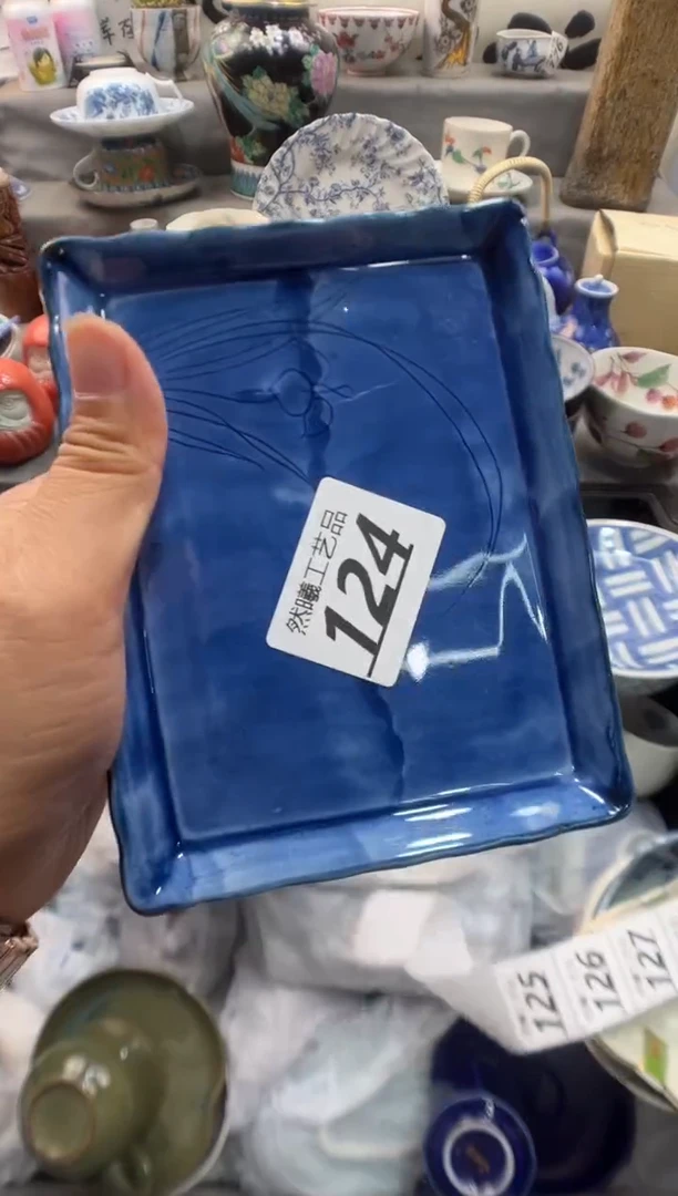 瓷片H****?124