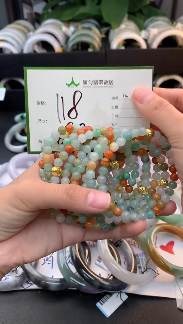 未镶嵌定制翡翠毛货需精细抛光+多样性拍1发1