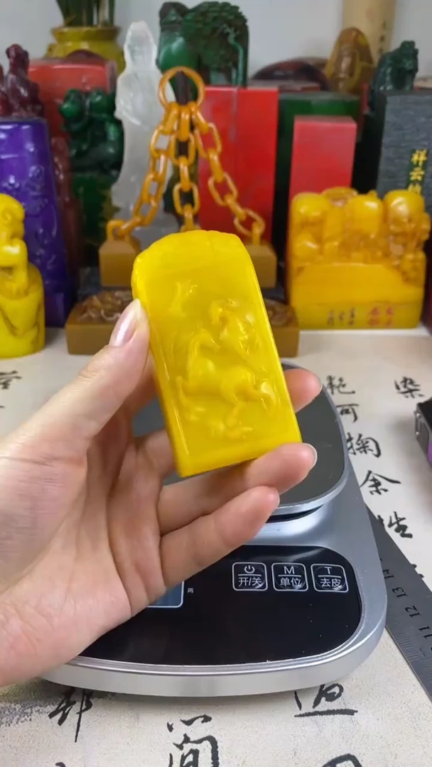 寿山石印石19寿山石