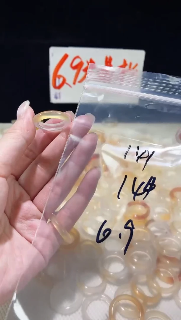 未镶嵌戒指玛瑙/玉髓141