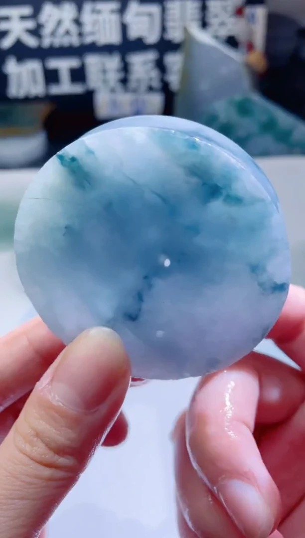 颈饰未镶嵌翡翠1496