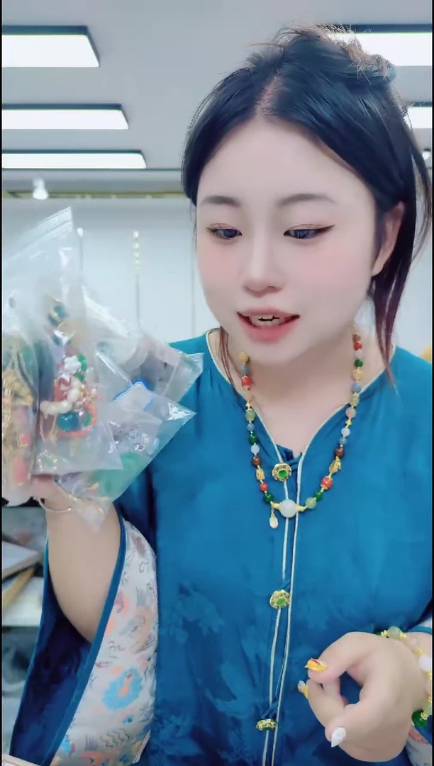 无合金2376一盘子