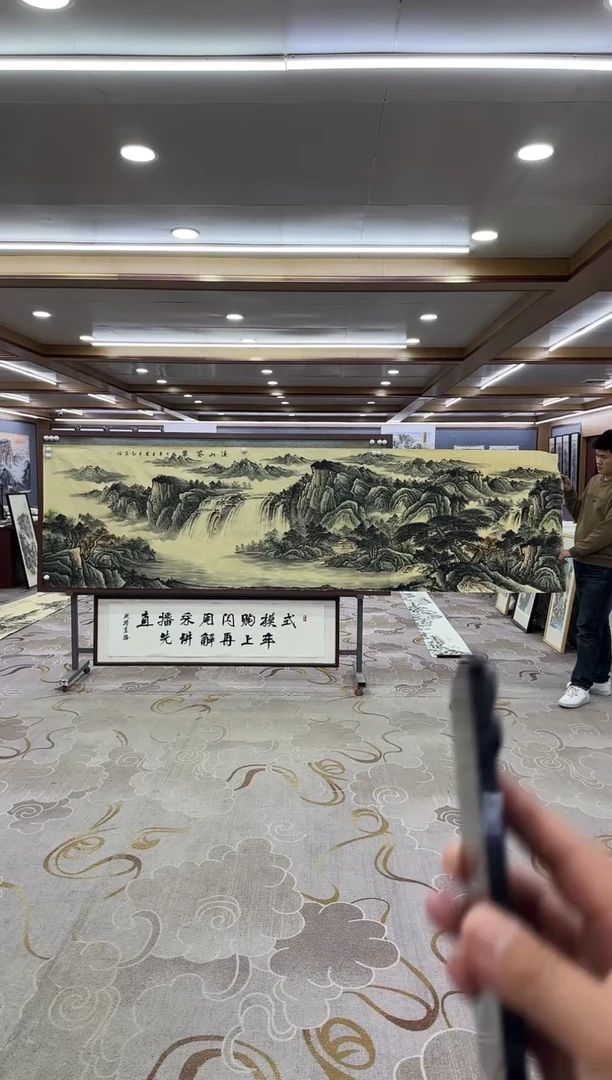 【闪购商品】绘画xc王红兵-小丈二-国画