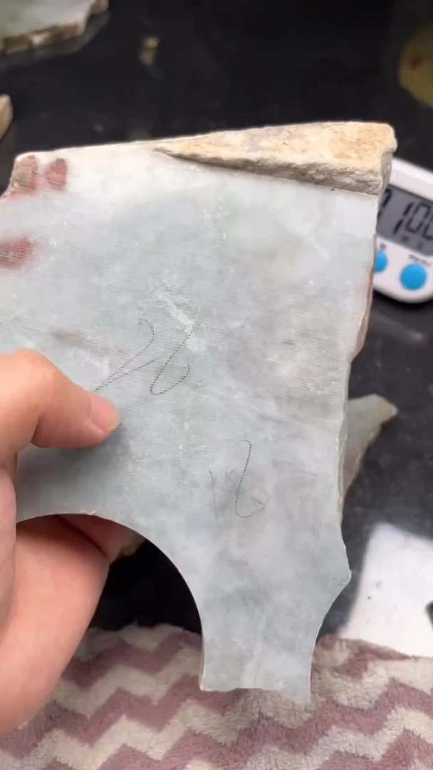 定制翡翠未镶嵌26