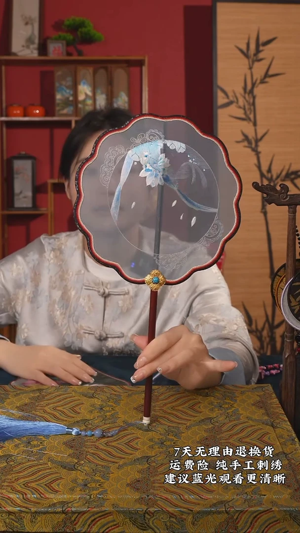 刺绣128 非遗苏绣纯手工团扇（带扇架+扇盒）