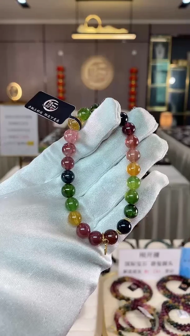 【闪购商品】碧玺收藏级单圈手串8mm+未镶嵌（多样性发一条）xion