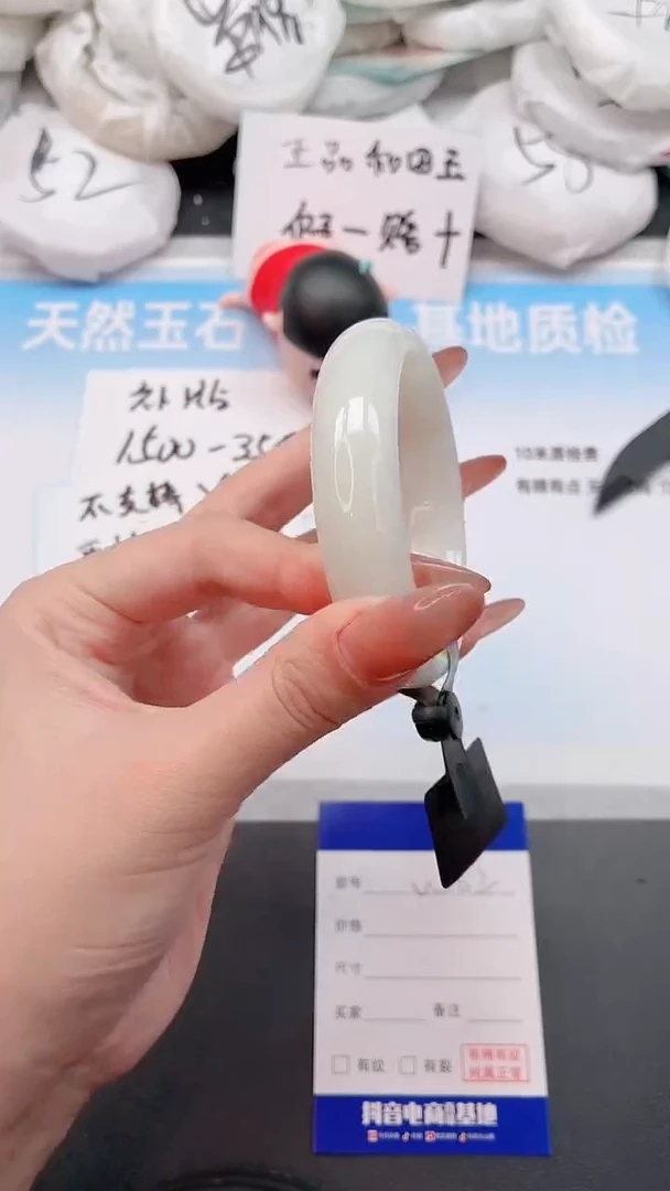 未镶嵌手镯和田玉4W62-55