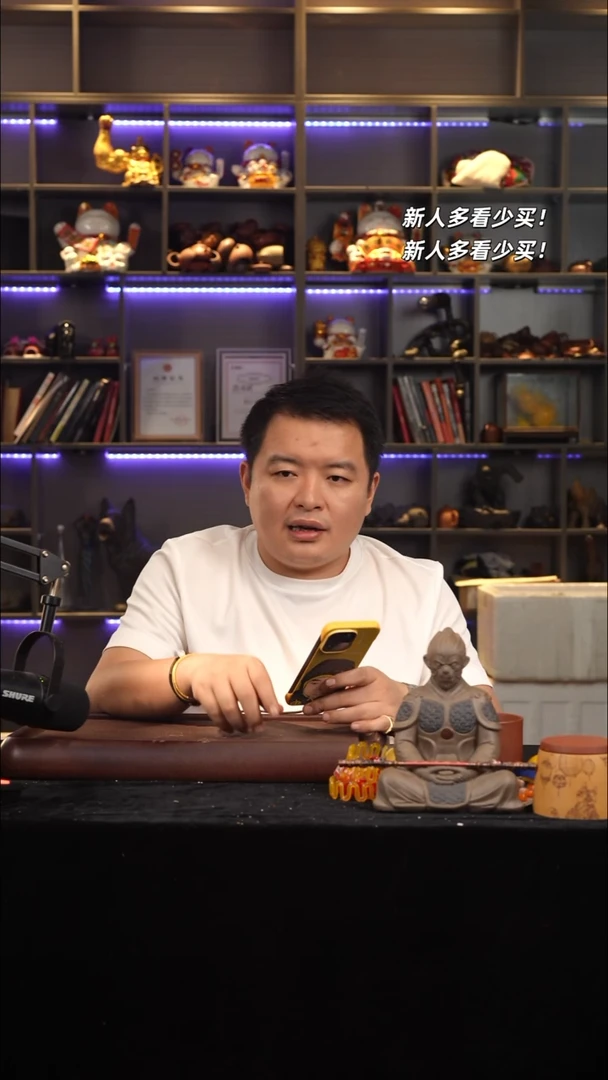 茶壶紫砂?*?紫砂壶