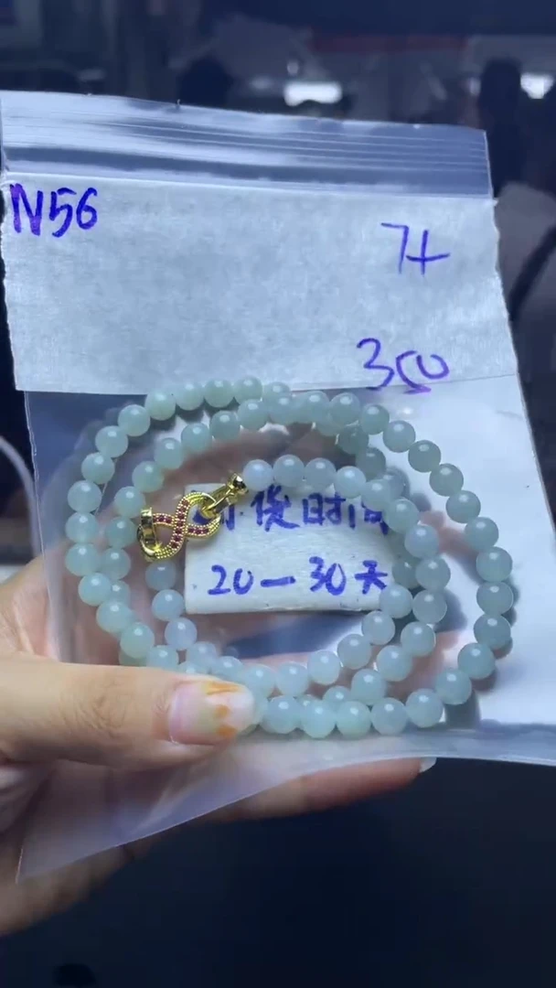 未镶嵌定制翡翠毛货需要抛光多样性发货拍一发一N56