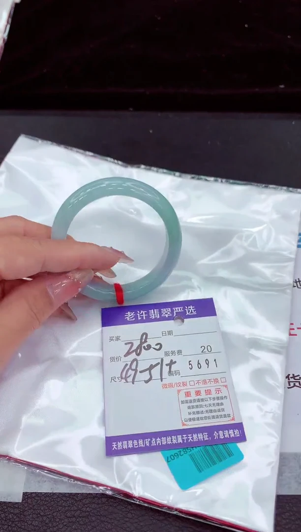 翡翠手镯未镶嵌1111111111111