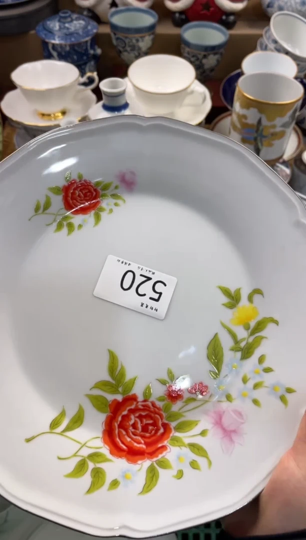 蓝**云 轩轩瓷器 闪购类型 定向 蓝天