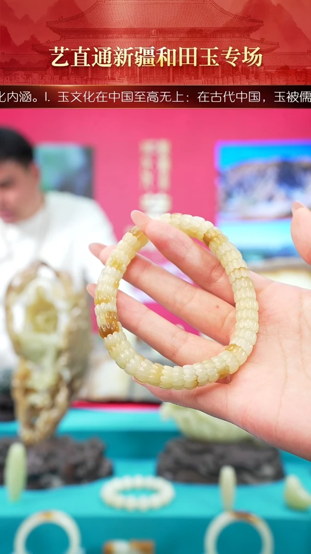 未镶嵌和田玉挂件默***沫闪购糖白莲花手串