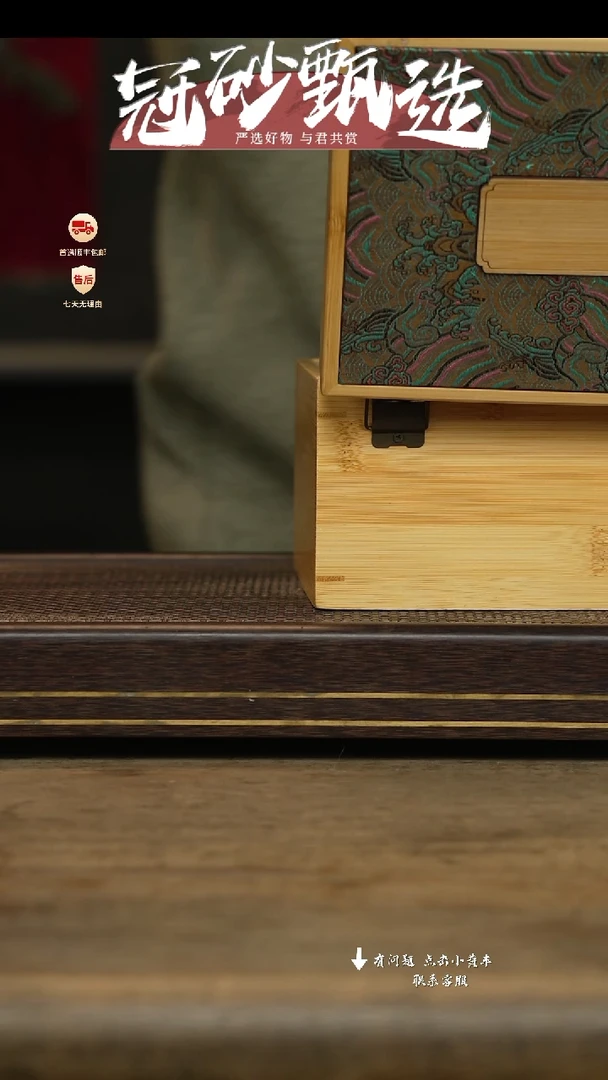 冠砂甄选紫砂茶壶07