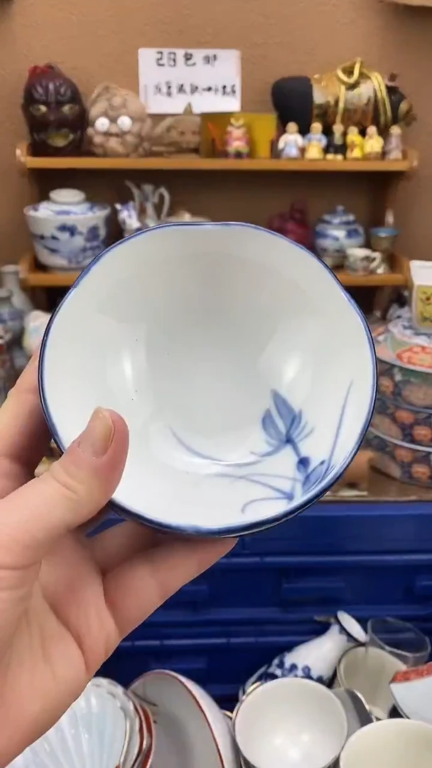 瓷片?*夏xxxxxxxxxxx15