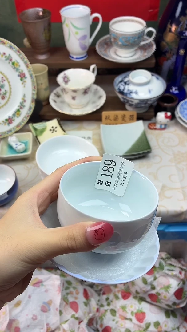 瓷片你****️好运A189