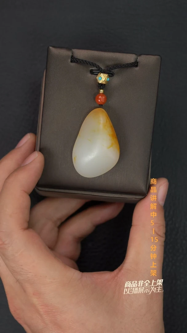 未镶嵌和田玉珠宝奇石百****）一个