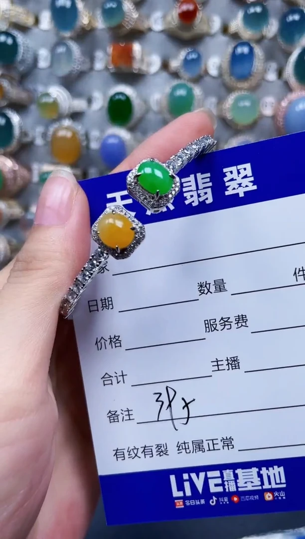 银S925镶嵌手镯翡翠395