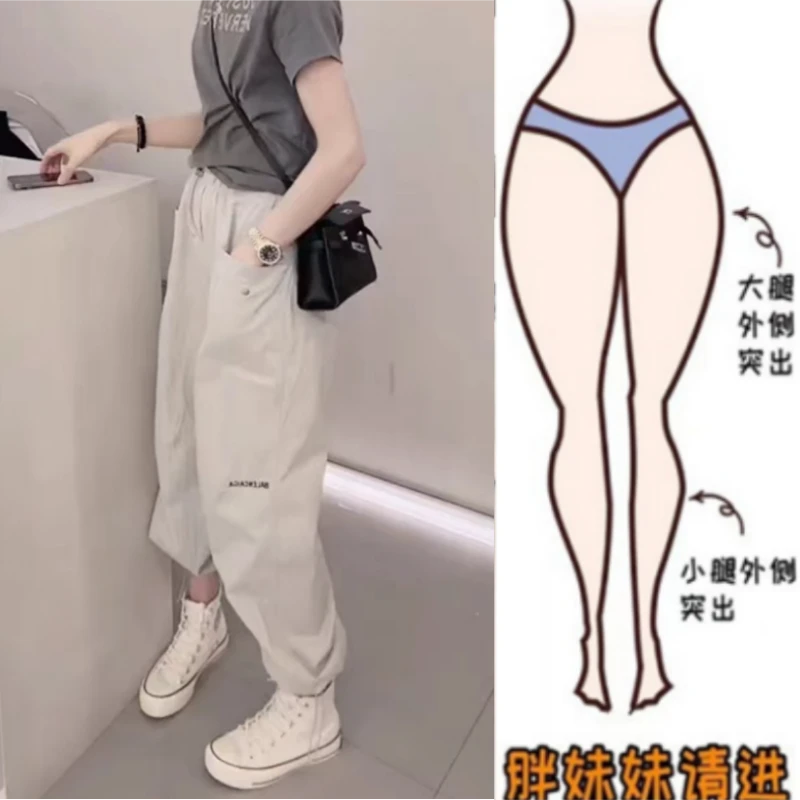 暖暖家2025秋季新款高腰显瘦洋气休闲裤女小个子设计感束脚工装裤