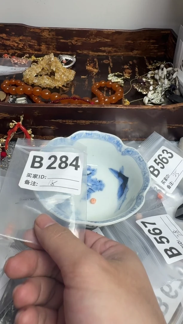 【闪购商品】默认微瑕，看好出手