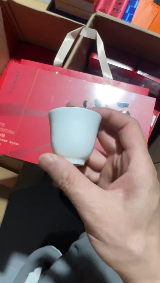 正山20礼盒主人杯