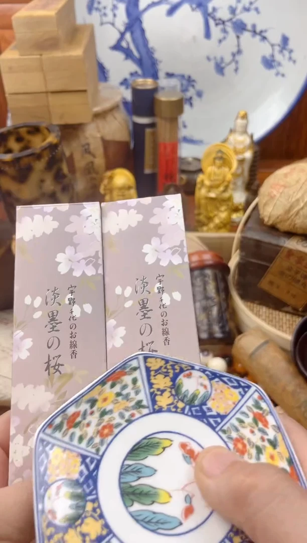 瓷片00000000000000