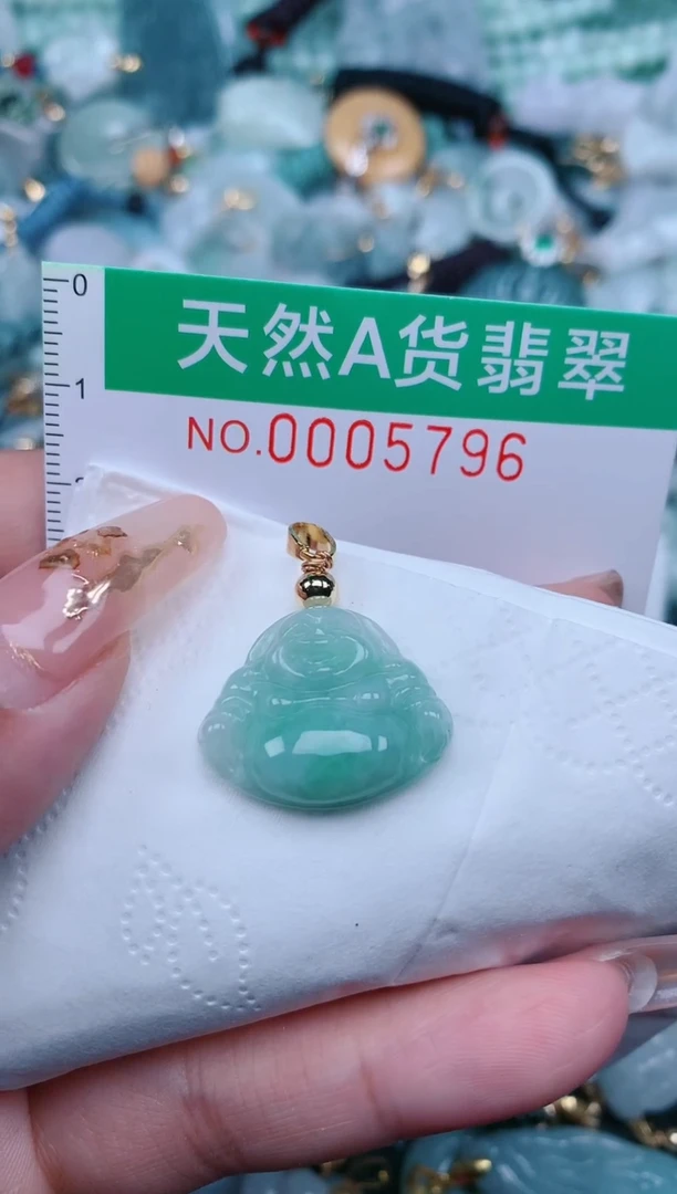 【闪购商品】翡翠颈饰未镶嵌.0005796