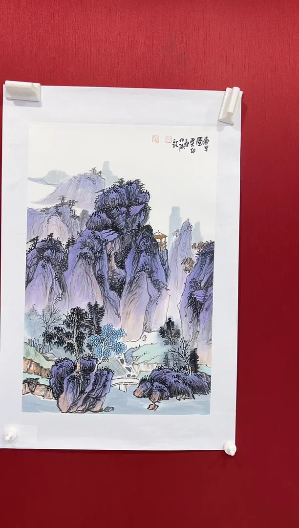国画赵恒强老师画作