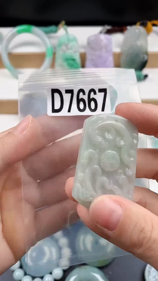 颈饰未镶嵌翡翠天然翡翠吊坠挂件