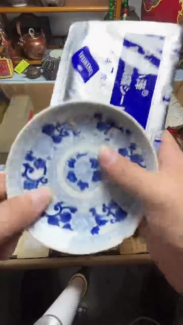 茶宠瓷器瓷器瓷器瓷器微瑕